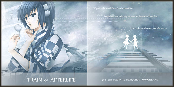 Train of Afterlife Homepage