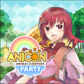CD-12 - Anicon - Animal Complex - Party